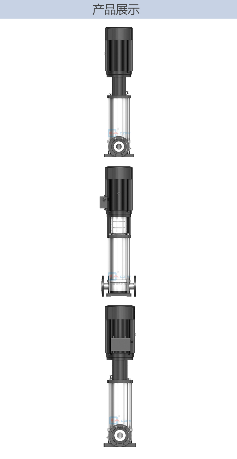 GDL立式多級(jí)管道離心泵循環(huán)水泵產(chǎn)品展示圖