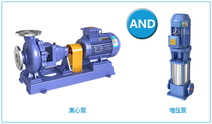 離心泵和增壓泵的區別