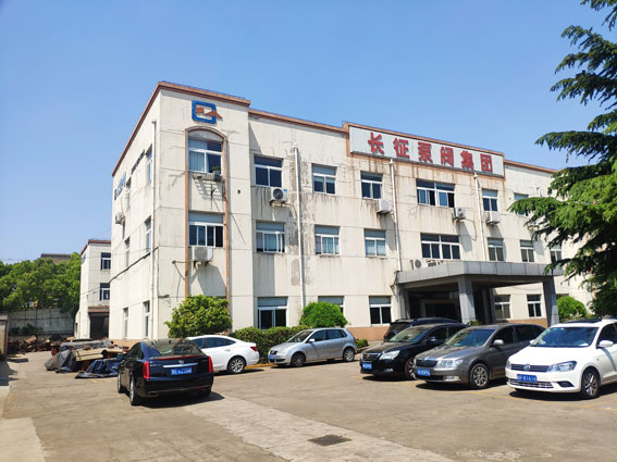 上海長征泵閥廠家實(shí)拍圖
